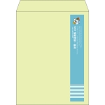【既製品】角3(216x277mm)（〒枠なし）