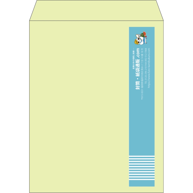 【既製品】角3(216x277mm)（〒枠なし）