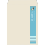 【既製品】角3(216x277mm)（〒枠なし）