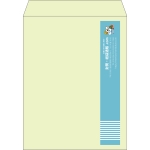 【既製品】角3(216x277mm)（〒枠なし）