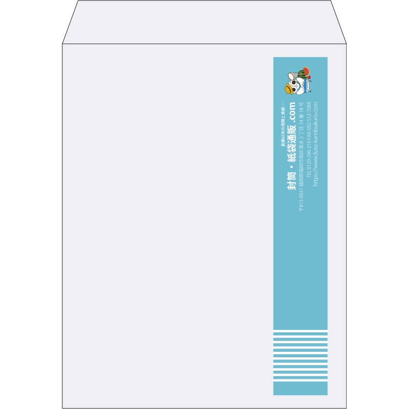 【既製品】角3(216x277mm)（〒枠なし）