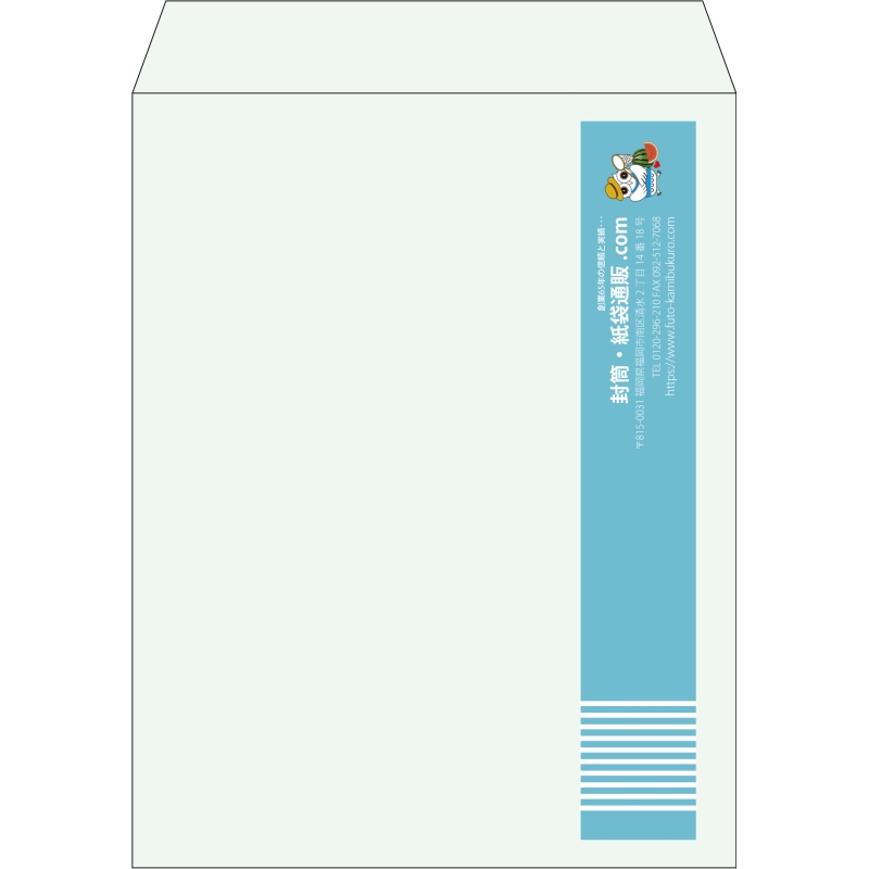 【既製品】角3(216x277mm)（〒枠なし）