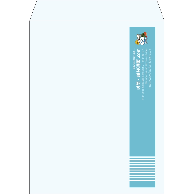 【既製品】角3(216x277mm)（〒枠なし）