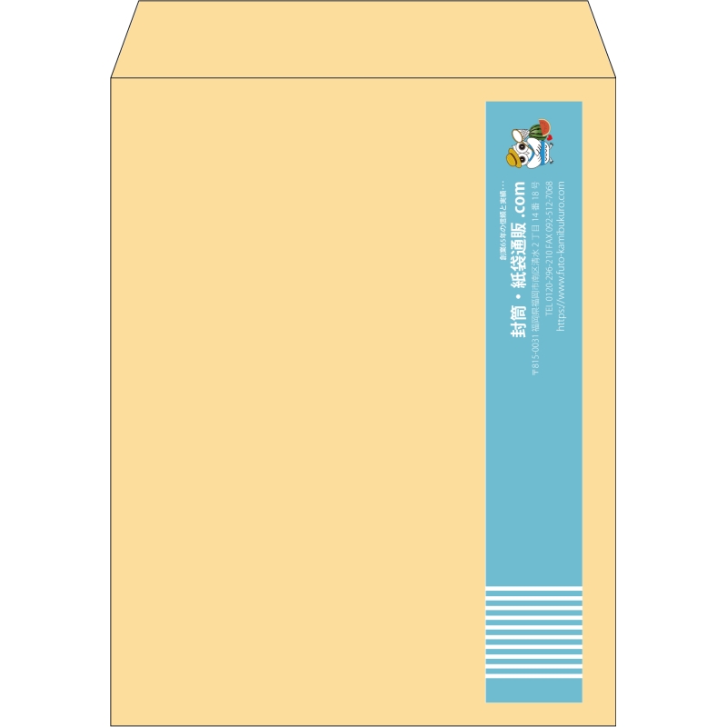 【既製品】角3(216x277mm)（〒枠なし）