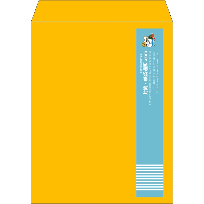 【既製品】角3(216x277mm)（〒枠なし）