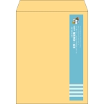 【既製品】角3(216x277mm)（〒枠なし）