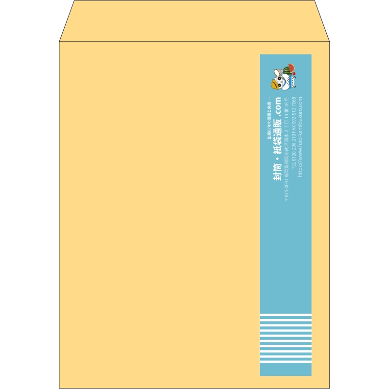 【既製品】角3(216x277mm)（〒枠なし）
