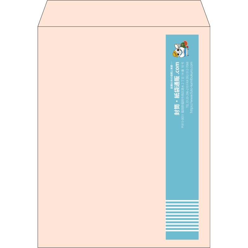 【既製品】角3(216x277mm)（〒枠なし）
