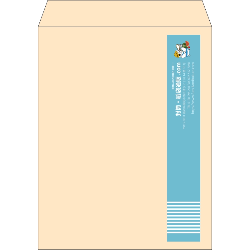 【既製品】角3(216x277mm)（〒枠なし）