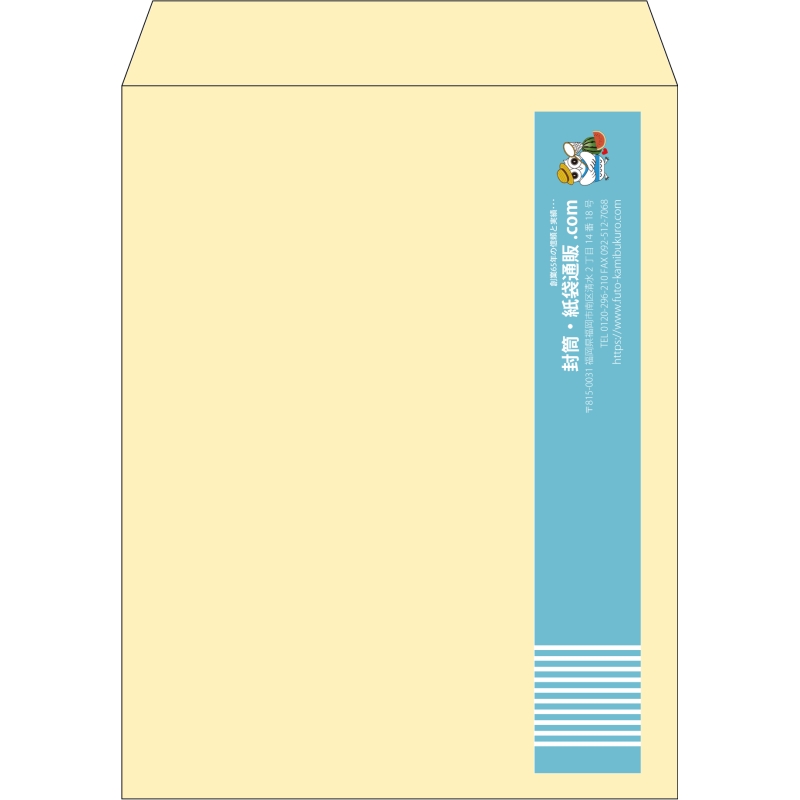 【既製品】角3(216x277mm)（〒枠なし）