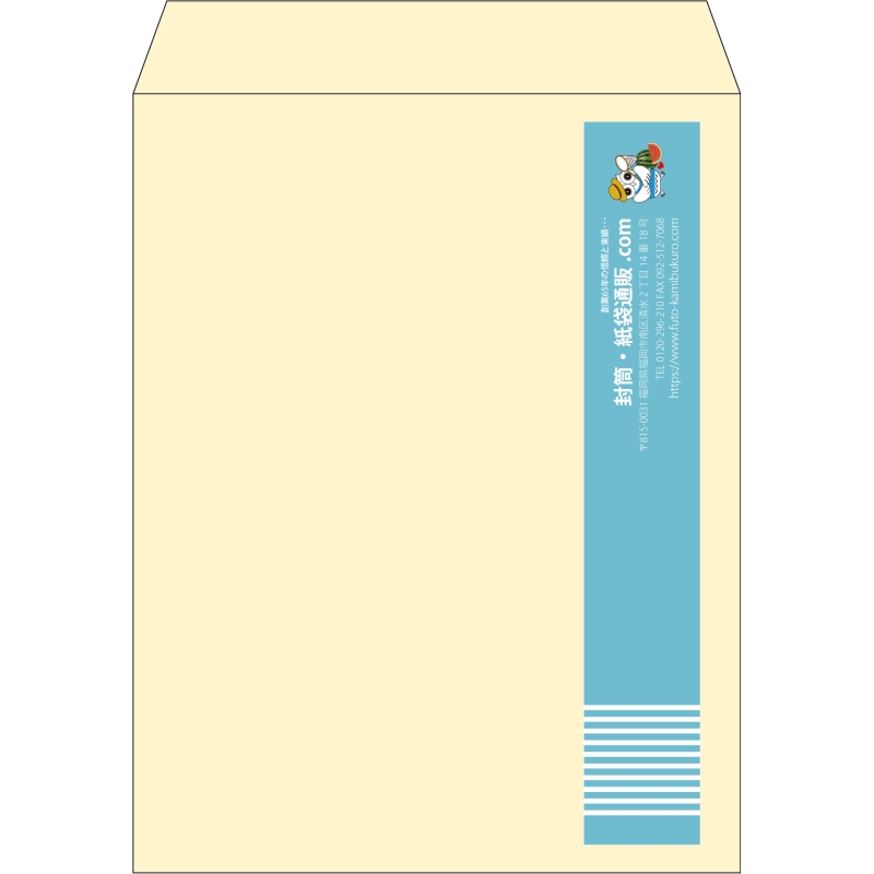 【既製品】角3(216x277mm)（〒枠なし）