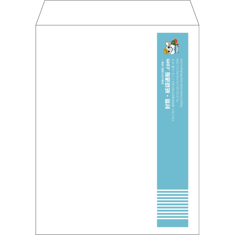 【既製品】角3(216x277mm)（〒枠なし）