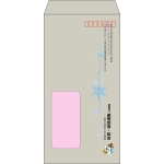 【既製品】長3窓付き(120x235mm)（〒枠あり）