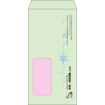 【既製品】長3窓付き(120x235mm)（〒枠なし）
