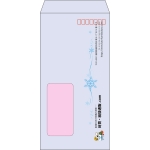 【既製品】長3窓付き(120x235mm)（〒枠あり）