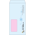 【既製品】長3窓付き(120x235mm)（〒枠なし）
