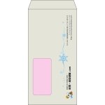 【既製品】長3窓付き(120x235mm)（〒枠なし）