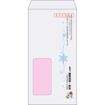 【既製品】長3窓付き(120x235mm)（〒枠あり）