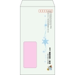 【既製品】長3窓付き(120x235mm)（〒枠あり）