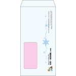 【既製品】長3窓付き(120x235mm)（〒枠なし）