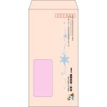 【既製品】長3窓付き(120x235mm)（〒枠あり）