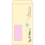 【既製品】長3窓付き(120x235mm)（〒枠なし）