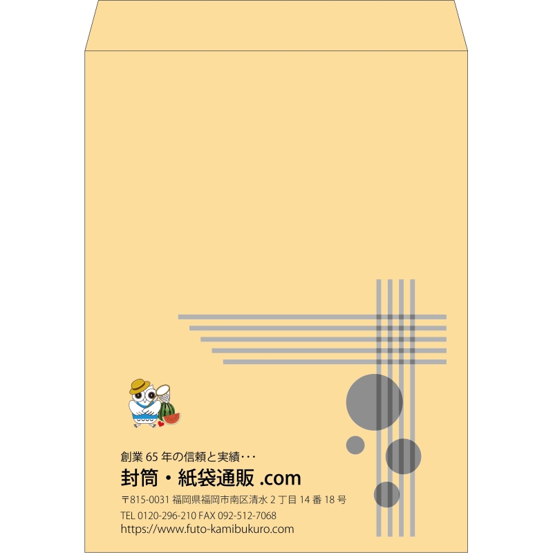 デザイン #v_lef_logo_1