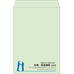 【既製品】角1(270x382mm)（〒枠なし）