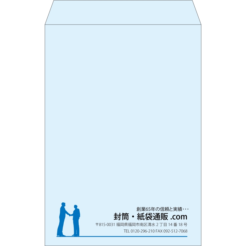 デザイン #v_rig_3