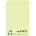 【既製品】角1(270x382mm)（〒枠なし）