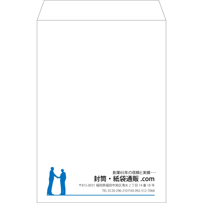 デザイン #v_rig_3