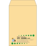 【既製品】角7(142x205mm)（〒枠なし）