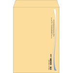 【既製品】角1(270x382mm)（〒枠なし）
