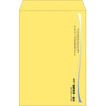 【既製品】角1(270x382mm)（〒枠なし）