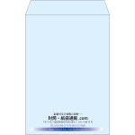 【既製品】角20(229x324mm)（〒枠なし）