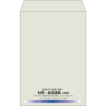 【既製品】角20(229x324mm)（〒枠なし）