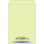【既製品】角20(229x324mm)（〒枠なし）