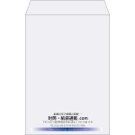 【既製品】角20(229x324mm)（〒枠なし）