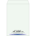 【既製品】角20(229x324mm)（〒枠なし）
