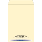 【既製品】角20(229x324mm)（〒枠なし）