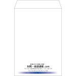 【既製品】角20(229x324mm)（〒枠なし）