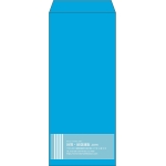 【既製品】長4(90x205mm)（〒枠なし）
