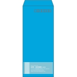 【既製品】長4(90x205mm)（〒枠あり）