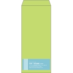【既製品】長4(90x205mm)（〒枠なし）