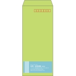 【既製品】長4(90x205mm)（〒枠あり）