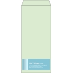 【既製品】長4(90x205mm)（〒枠なし）