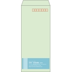 【既製品】長4(90x205mm)（〒枠あり）
