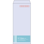 【既製品】長4(90x205mm)（〒枠あり）