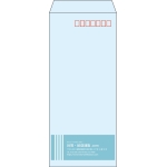 【既製品】長4(90x205mm)（〒枠あり）