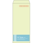 【既製品】長4(90x205mm)（〒枠あり）